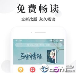 欧洲杯竞猜app